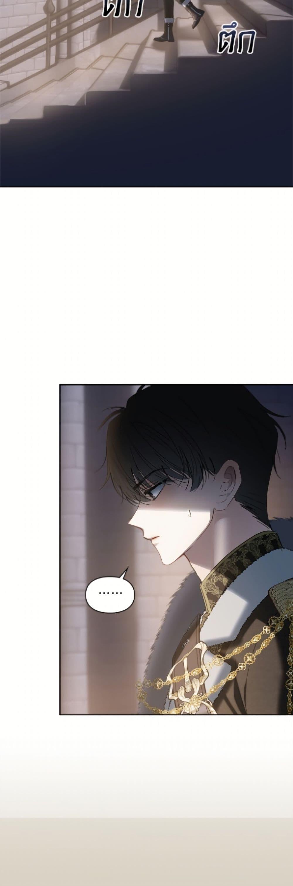 Manga-lc-com อ่านมังงะ อ่านการ์ตูน ออนไลน์ ฟรี Baby Prisoner of the Winter Castle ตอนที่ 1 2 3 4 5 6 7 8 9 10 11 12 13 14 ฟรี ไม่มีโฆษณา Manga-lc - อ่าน มังงะ อ่าน การ์ตูน ออนไลน์ อ่านมังงะ ฟรี