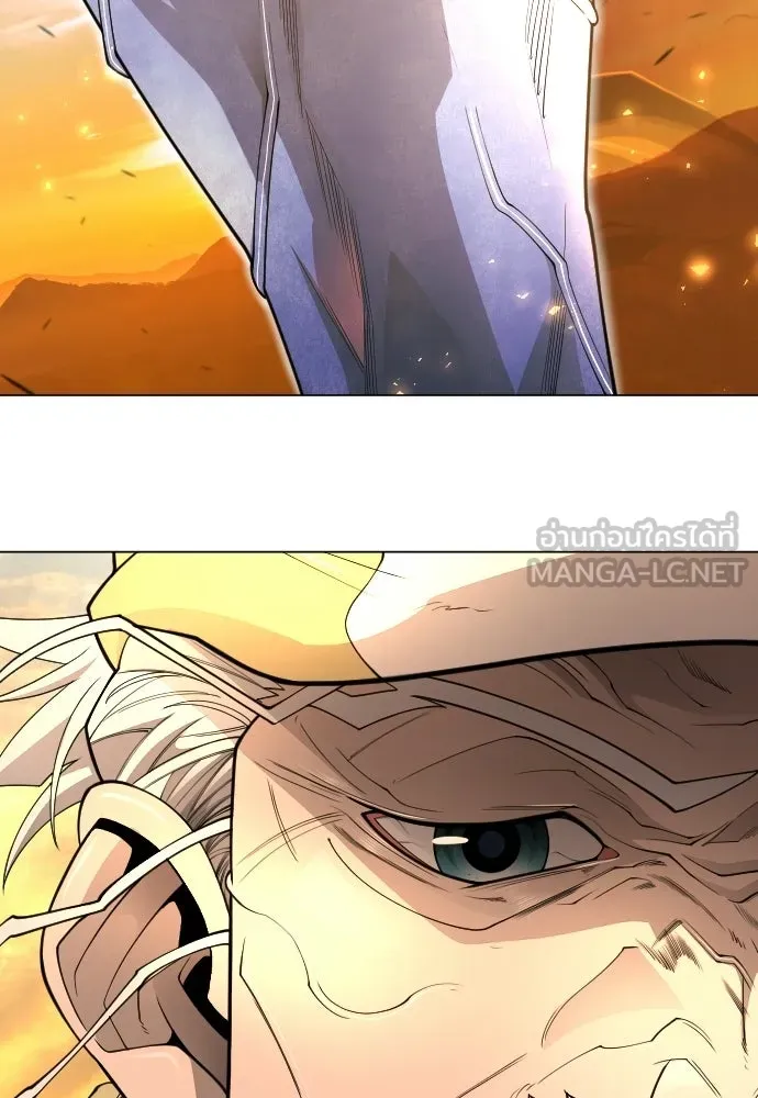 ยุคแห่งยอดมนุษย์ ตอนที่ 113 รูปที่ 84