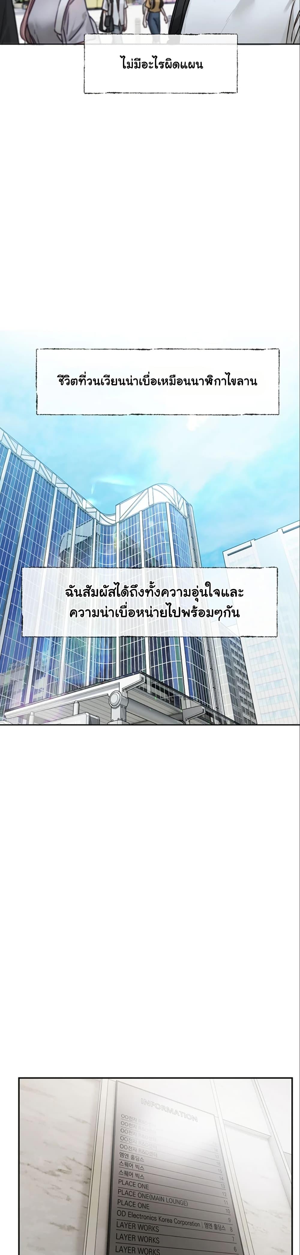 Doujin-Lc- อ่าน โดจิน มังฮวา เกาหลี ญี่ปุ่น จีน แปลไทย Love Quest ตอนที่ 1 2 3 4 5 6 7 8 9 10 11 12 13 14 ฟรี ไม่มีโฆษณา อ่าน โดจิน Manhwa เกาหลี ญี่ปุ่น จีน เรามีครบ คัดมาให้เน้นๆ โดจิน 18+ รับประกันความฟินโดย  Doujin Lc