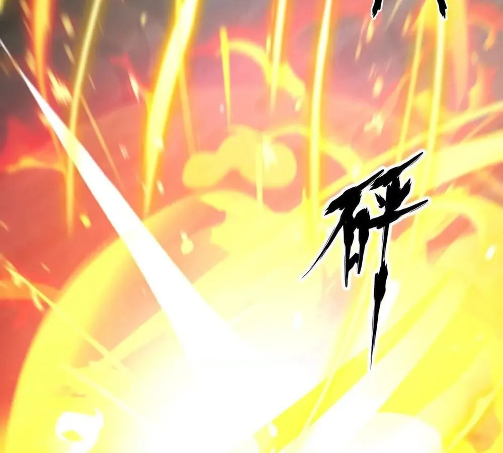 Unparalleled in the Online Gaming World ยอดคน ณ โลกออนไลน_ ตอนที่ ตอนที่ 30 รูปที่ 29