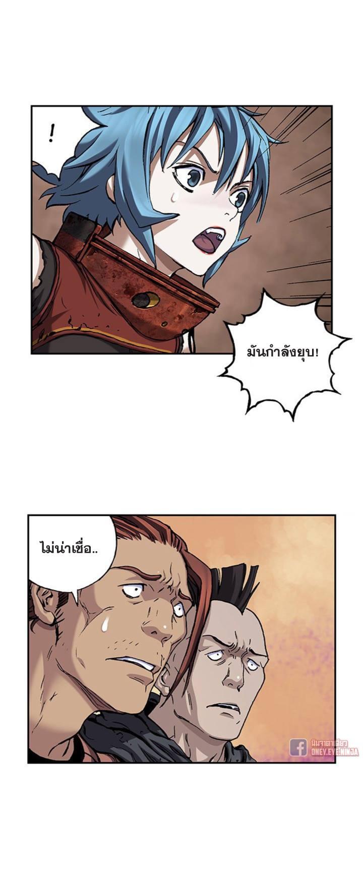 Manga-lc-com อ่านมังงะ อ่านการ์ตูน ออนไลน์ ฟรี Leviathan เลวีอาธาน อสูรกายใต้สมุทร ตอนที่ 1 2 3 4 5 6 7 8 9 10 11 12 13 14 ฟรี ไม่มีโฆษณา Manga-lc - อ่าน มังงะ อ่าน การ์ตูน ออนไลน์ อ่านมังงะ ฟรี