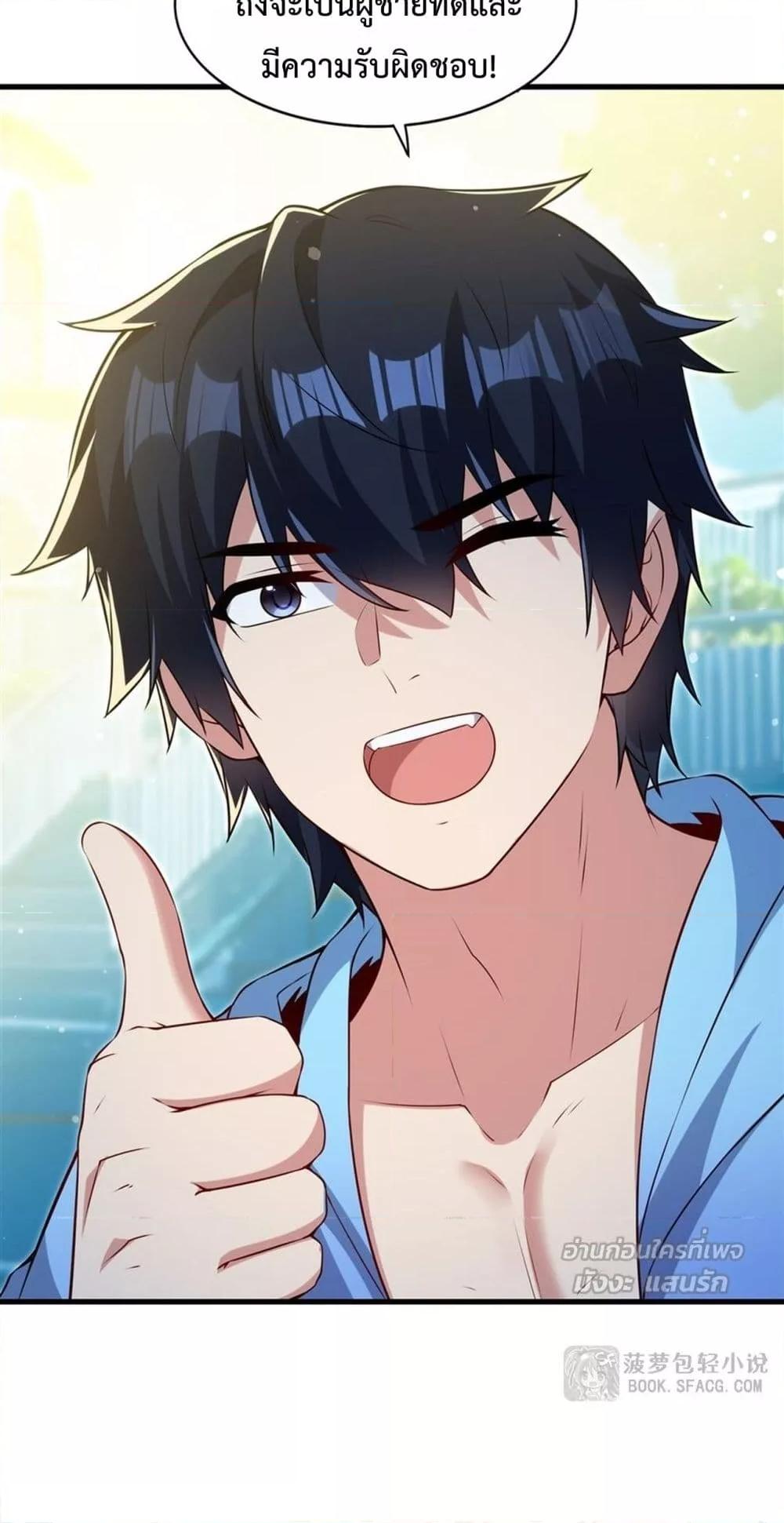 Manga-lc-com อ่านมังงะ อ่านการ์ตูน ออนไลน์ ฟรี MalevolentDrag ตอนที่ 1 2 3 4 5 6 7 8 9 10 11 12 13 14 ฟรี ไม่มีโฆษณา Manga-lc - อ่าน มังงะ อ่าน การ์ตูน ออนไลน์ อ่านมังงะ ฟรี