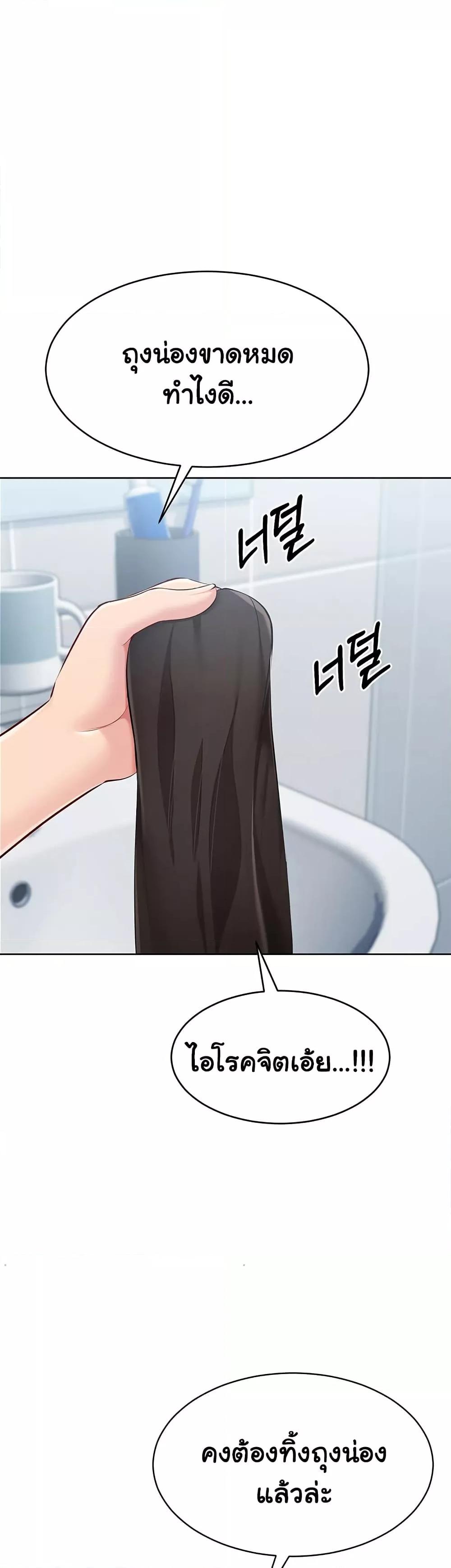 Doujin-Lc- อ่าน โดจิน มังฮวา เกาหลี ญี่ปุ่น จีน แปลไทย Set Up ตอนที่ 1 2 3 4 5 6 7 8 9 10 11 12 13 14 ฟรี ไม่มีโฆษณา อ่าน โดจิน Manhwa เกาหลี ญี่ปุ่น จีน เรามีครบ คัดมาให้เน้นๆ โดจิน 18+ รับประกันความฟินโดย  Doujin Lc