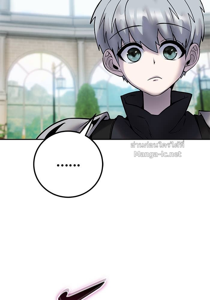 Doujin-Lc- อ่าน โดจิน มังฮวา เกาหลี ญี่ปุ่น จีน แปลไทย แกร่งเกินผู้กล้า แต่ซ่าไม่ได้ ตอนที่ 1 2 3 4 5 6 7 8 9 10 11 12 13 14 ฟรี ไม่มีโฆษณา อ่าน โดจิน Manhwa เกาหลี ญี่ปุ่น จีน เรามีครบ คัดมาให้เน้นๆ โดจิน 18+ รับประกันความฟินโดย Doujin Lc