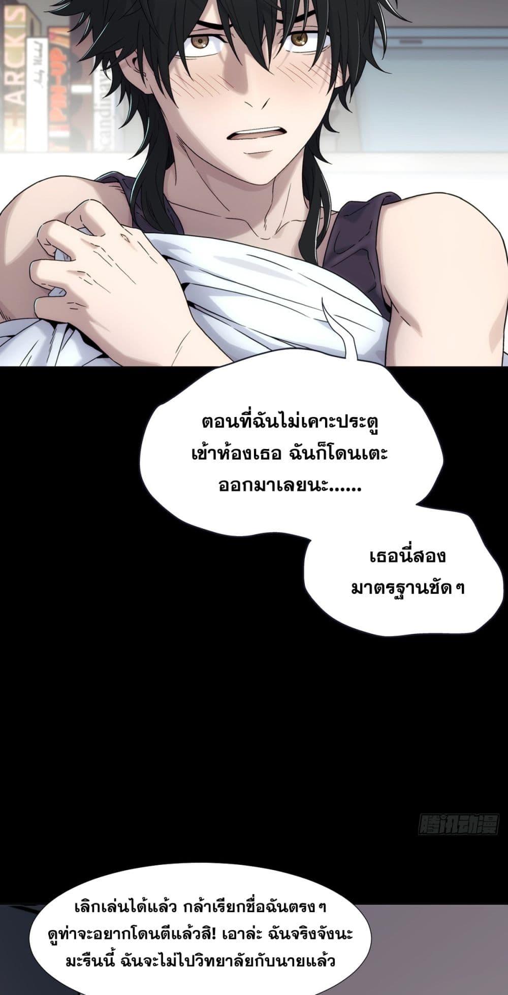 Manga-lc-com อ่านมังงะ อ่านการ์ตูน ออนไลน์ ฟรี Steel Covenant ตอนที่ 1 2 3 4 5 6 7 8 9 10 11 12 13 14 ฟรี ไม่มีโฆษณา Manga-lc - อ่าน มังงะ อ่าน การ์ตูน ออนไลน์ อ่านมังงะ ฟรี