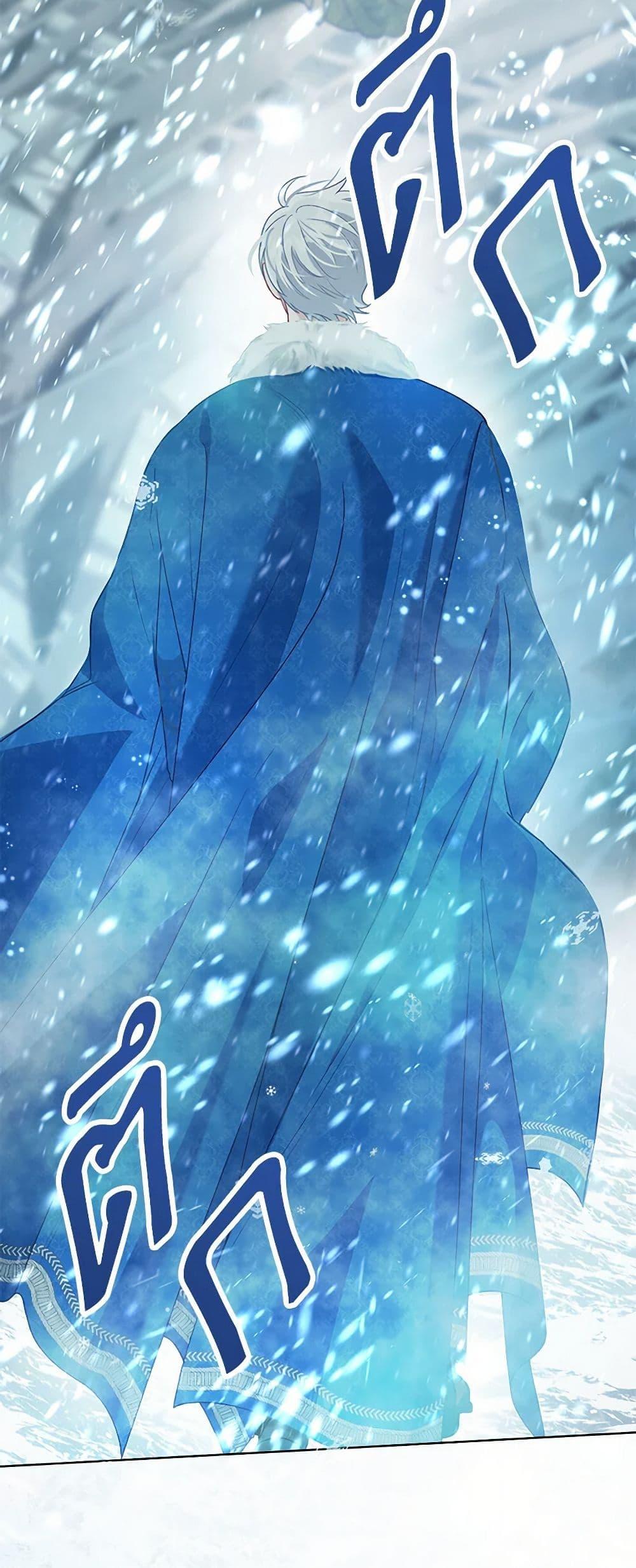 Manga-lc-com อ่านมังงะ อ่านการ์ตูน ออนไลน์ ฟรี A Transmigrator’s Privilege ตอนที่ 1 2 3 4 5 6 7 8 9 10 11 12 13 14 ฟรี ไม่มีโฆษณา Manga-lc - อ่าน มังงะ อ่าน การ์ตูน ออนไลน์ อ่านมังงะ ฟรี