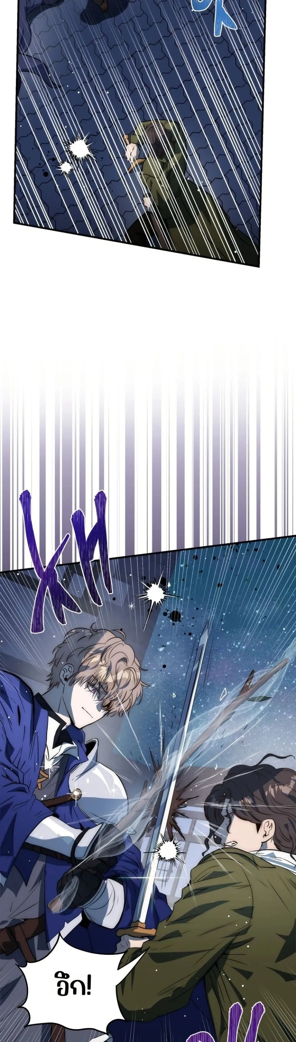 Manga-lc-com อ่านมังงะ อ่านการ์ตูน ออนไลน์ ฟรี How to Survive as the Daughter of the Emperor Who Killed Me ตอนที่ 1 2 3 4 5 6 7 8 9 10 11 12 13 14 ฟรี ไม่มีโฆษณา Manga-lc - อ่าน มังงะ อ่าน การ์ตูน ออนไลน์ อ่านมังงะ ฟรี