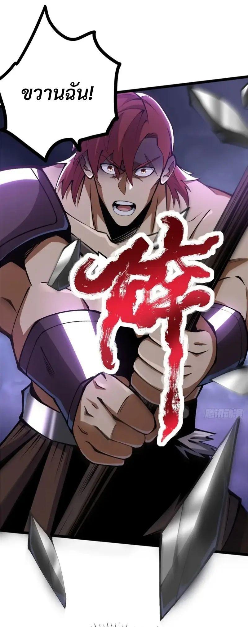 Manga-lc-com อ่านมังงะ อ่านการ์ตูน ออนไลน์ ฟรี I REALLY DON’T WANT TO LEARN FORBIDDEN SPELLS ตอนที่ 1 2 3 4 5 6 7 8 9 10 11 12 13 14 ฟรี ไม่มีโฆษณา Manga-lc - อ่าน มังงะ อ่าน การ์ตูน ออนไลน์ อ่านมังงะ ฟรี