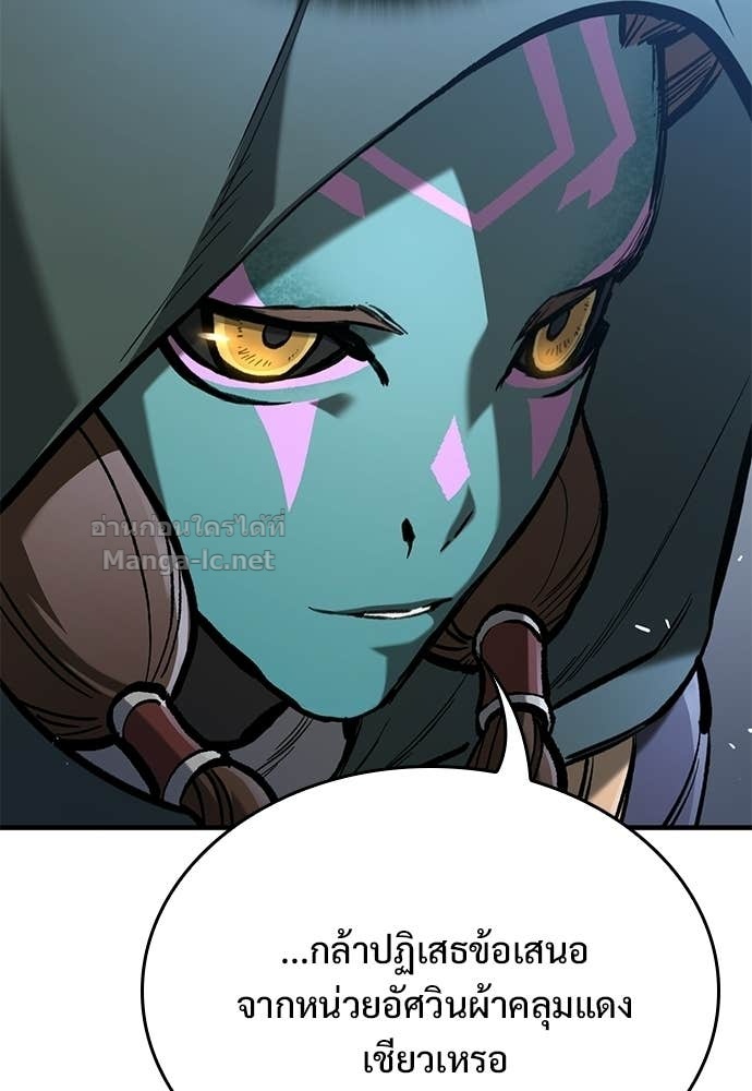 Doujin-Lc- อ่าน โดจิน มังฮวา เกาหลี ญี่ปุ่น จีน แปลไทย อัศวินวันเดียว ตอนที่ 1 2 3 4 5 6 7 8 9 10 11 12 13 14 ฟรี ไม่มีโฆษณา อ่าน โดจิน Manhwa เกาหลี ญี่ปุ่น จีน เรามีครบ คัดมาให้เน้นๆ โดจิน 18+ รับประกันความฟินโดย Doujin Lc