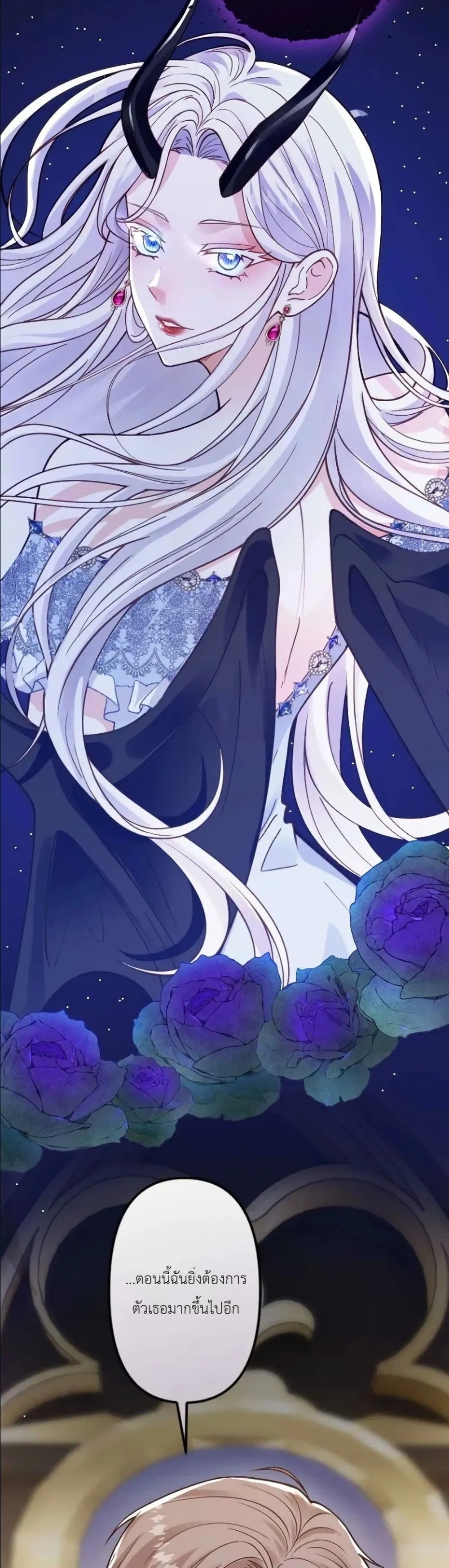 Manga-lc-com อ่านมังงะ อ่านการ์ตูน ออนไลน์ ฟรี I’m a Contract Stepmother, but the Tyrant Is Way Too Overpro ตอนที่ 1 2 3 4 5 6 7 8 9 10 11 12 13 14 ฟรี ไม่มีโฆษณา Manga-lc - อ่าน มังงะ อ่าน การ์ตูน ออนไลน์ อ่านมังงะ ฟรี