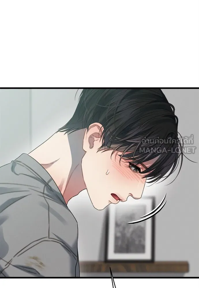ปรารถนารักอันงดงาม ตอนที่ 78 รูปที่ 12