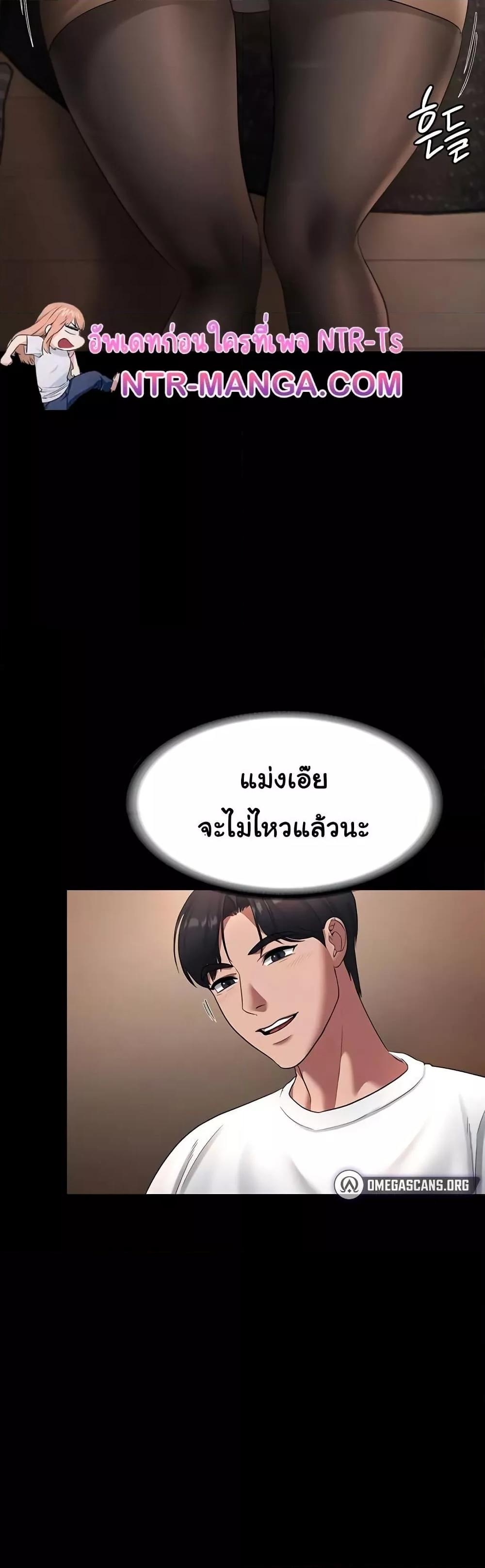 Doujin-Lc- อ่าน โดจิน มังฮวา เกาหลี ญี่ปุ่น จีน แปลไทย The Chairman’s Wife ตอนที่ 1 2 3 4 5 6 7 8 9 10 11 12 13 14 ฟรี ไม่มีโฆษณา อ่าน โดจิน Manhwa เกาหลี ญี่ปุ่น จีน เรามีครบ คัดมาให้เน้นๆ โดจิน 18+ รับประกันความฟินโดย  Doujin Lc
