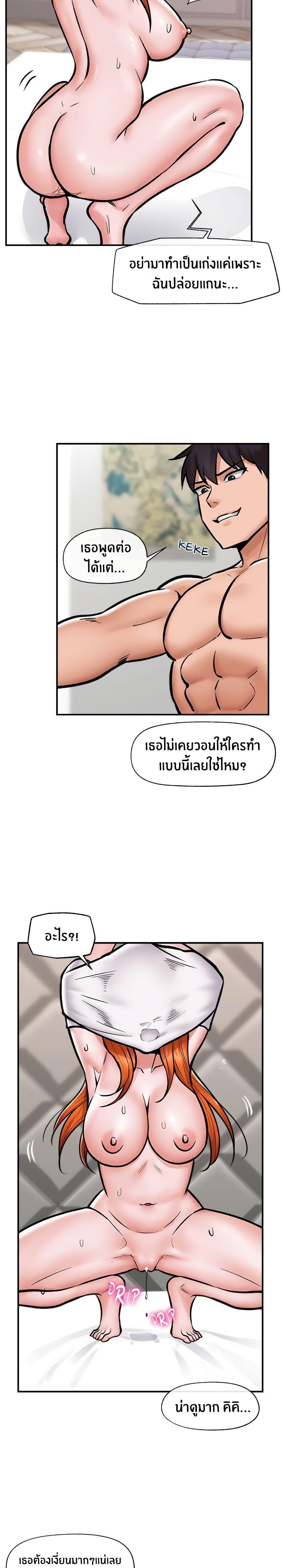 Doujin-Lc- อ่าน โดจิน มังฮวา เกาหลี ญี่ปุ่น จีน แปลไทย Hypnotist Security Guard ตอนที่ 1 2 3 4 5 6 7 8 9 10 11 12 13 14 ฟรี ไม่มีโฆษณา อ่าน โดจิน Manhwa เกาหลี ญี่ปุ่น จีน เรามีครบ คัดมาให้เน้นๆ โดจิน 18+ รับประกันความฟินโดย  Doujin Lc