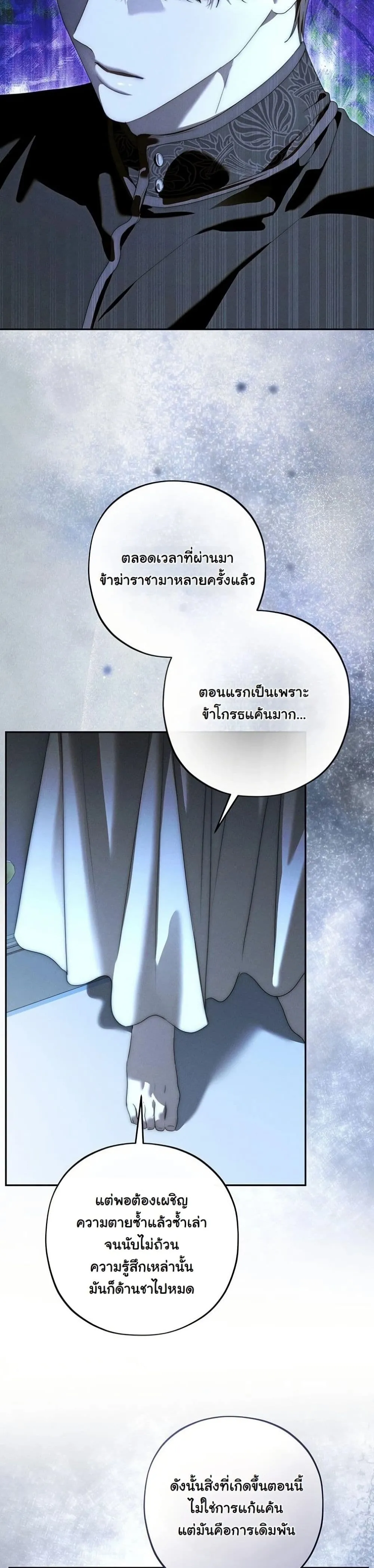 Manga-lc-com อ่านมังงะ อ่านการ์ตูน ออนไลน์ ฟรี About Things That Haven’t Occurred Yet ตอนที่ 1 2 3 4 5 6 7 8 9 10 11 12 13 14 ฟรี ไม่มีโฆษณา Manga-lc - อ่าน มังงะ อ่าน การ์ตูน ออนไลน์ อ่านมังงะ ฟรี