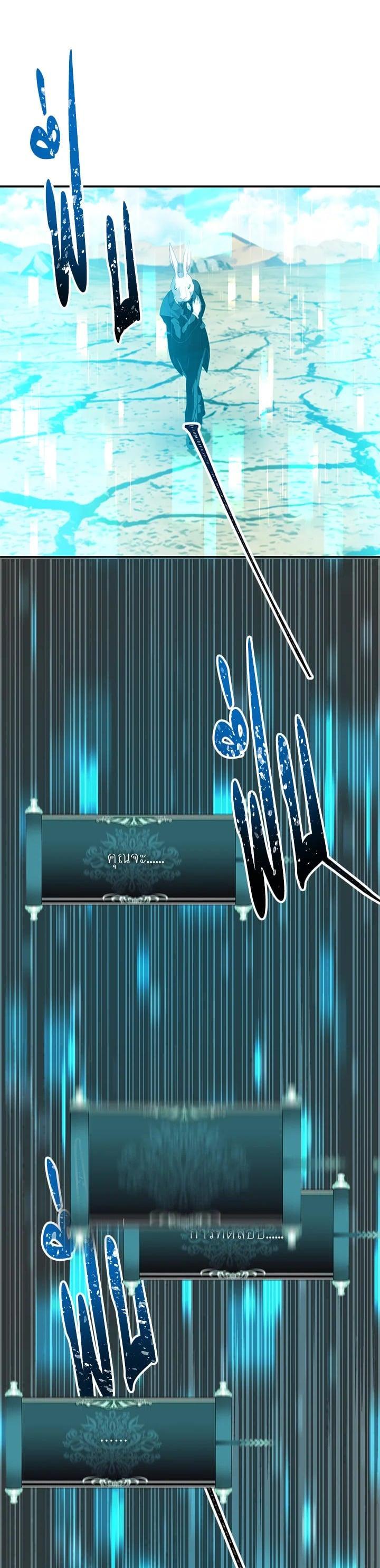 Manga-lc-com อ่านมังงะ อ่านการ์ตูน ออนไลน์ ฟรี Second Life Ranker ตอนที่ 1 2 3 4 5 6 7 8 9 10 11 12 13 14 ฟรี ไม่มีโฆษณา Manga-lc - อ่าน มังงะ อ่าน การ์ตูน ออนไลน์ อ่านมังงะ ฟรี