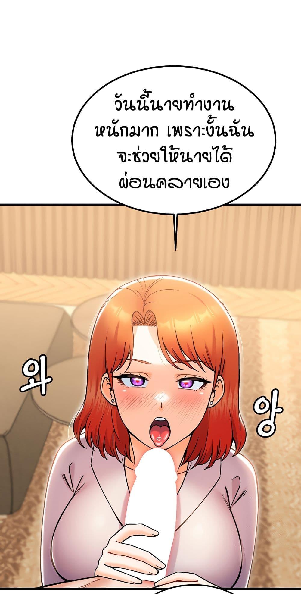 Doujin-Lc- อ่าน โดจิน มังฮวา เกาหลี ญี่ปุ่น จีน แปลไทย Kangcheol's Bosses ตอนที่ 1 2 3 4 5 6 7 8 9 10 11 12 13 14 ฟรี ไม่มีโฆษณา อ่าน โดจิน Manhwa เกาหลี ญี่ปุ่น จีน เรามีครบ คัดมาให้เน้นๆ โดจิน 18+ รับประกันความฟินโดย  Doujin Lc