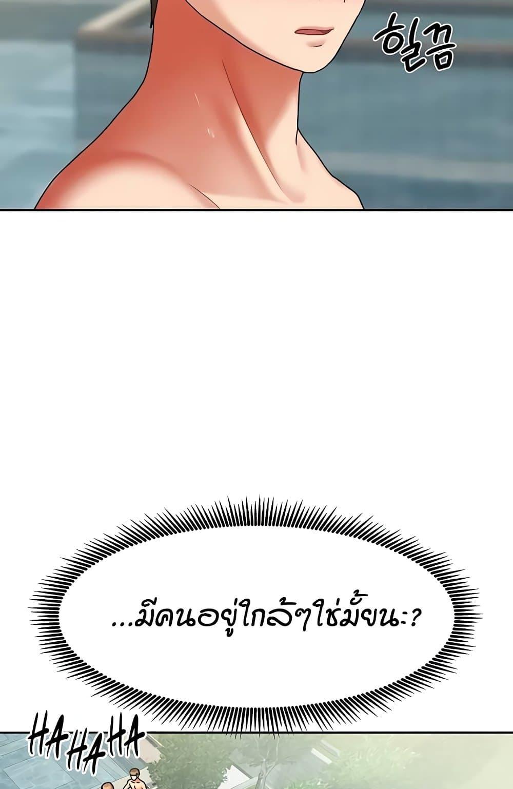 Doujin-Lc- อ่าน โดจิน มังฮวา เกาหลี ญี่ปุ่น จีน แปลไทย Living in Two Houses ตอนที่ 1 2 3 4 5 6 7 8 9 10 11 12 13 14 ฟรี ไม่มีโฆษณา อ่าน โดจิน Manhwa เกาหลี ญี่ปุ่น จีน เรามีครบ คัดมาให้เน้นๆ โดจิน 18+ รับประกันความฟินโดย  Doujin Lc
