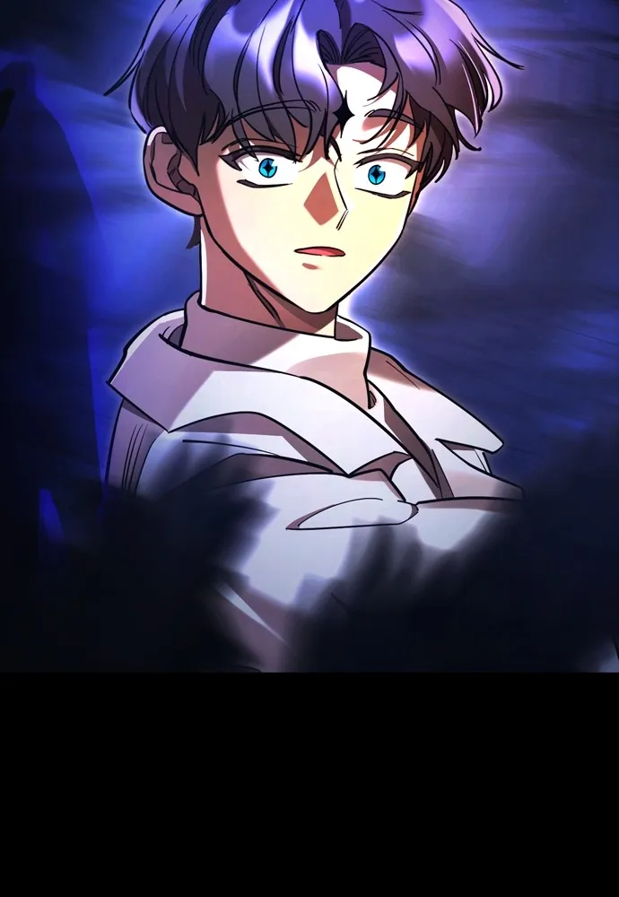 ยมราชลงทัณฑ์ ตอนที่ 48 รูปที่ 26