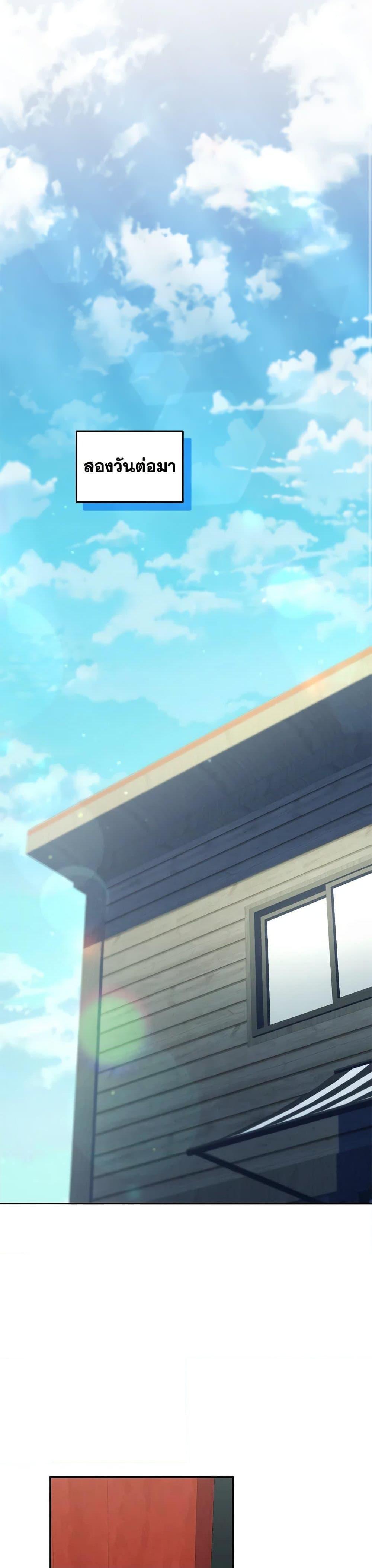 Manga-lc-com อ่านมังงะ อ่านการ์ตูน ออนไลน์ ฟรี Bizarre Restaurant ตอนที่ 1 2 3 4 5 6 7 8 9 10 11 12 13 14 ฟรี ไม่มีโฆษณา Manga-lc - อ่าน มังงะ อ่าน การ์ตูน ออนไลน์ อ่านมังงะ ฟรี