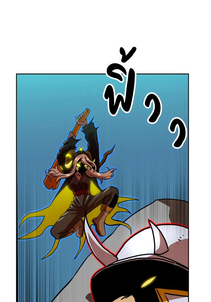 Double Click ตอนที่ 66 รูปที่ 19