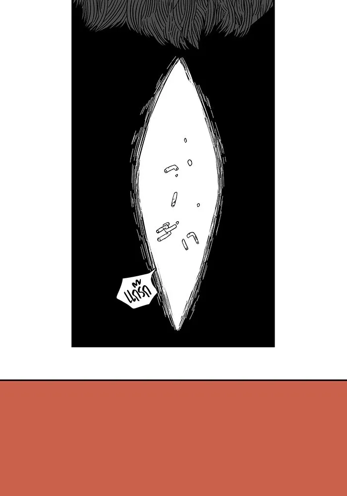 หนึ่งก้าวสู่เจ้ามาร ตอนที่ 94 พันธมิตร (5) รูปที่ 65