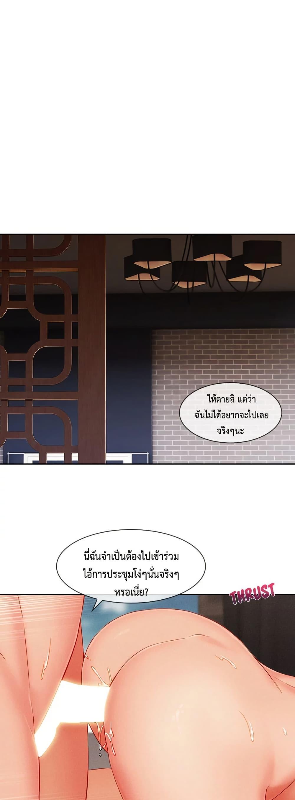 Doujin-Lc- อ่าน โดจิน มังฮวา เกาหลี ญี่ปุ่น จีน แปลไทย Lady Long Legs ตอนที่ 1 2 3 4 5 6 7 8 9 10 11 12 13 14 ฟรี ไม่มีโฆษณา อ่าน โดจิน Manhwa เกาหลี ญี่ปุ่น จีน เรามีครบ คัดมาให้เน้นๆ โดจิน 18+ รับประกันความฟินโดย  Doujin Lc