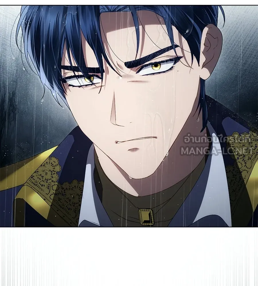 เล่ห์รักชนชั้นสูง ตอนที่ 86 รูปที่ 39