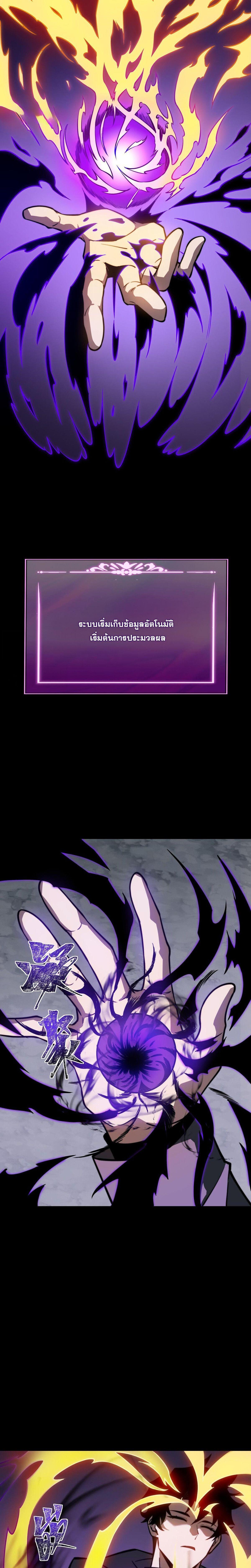 Manga-lc-com อ่านมังงะ อ่านการ์ตูน ออนไลน์ ฟรี After breaking up with the school beauty, I became a martial arts master ตอนที่ 1 2 3 4 5 6 7 8 9 10 11 12 13 14 ฟรี ไม่มีโฆษณา Manga-lc - อ่าน มังงะ อ่าน การ์ตูน ออนไลน์ อ่านมังงะ ฟรี