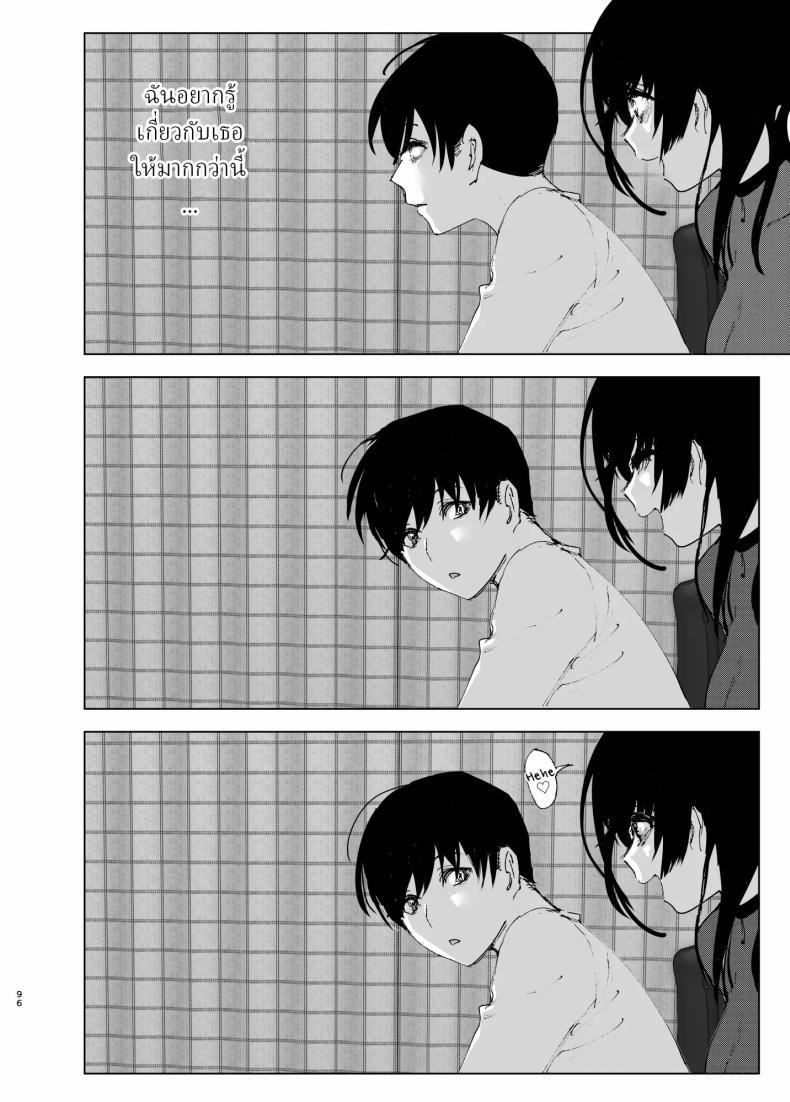 Doujin-Lc- อ่าน โดจิน มังฮวา เกาหลี ญี่ปุ่น จีน แปลไทย ราวกับนิทาน[Nakanishiyuuta (Nakani)] Monogatari no youni Like a Tale ตอนที่ 1 2 3 4 5 6 7 8 9 10 11 12 13 14 ฟรี ไม่มีโฆษณา อ่าน โดจิน Manhwa เกาหลี ญี่ปุ่น จีน เรามีครบ คัดมาให้เน้นๆ โดจิน 18+ รับประกันความฟินโดย  Doujin Lc