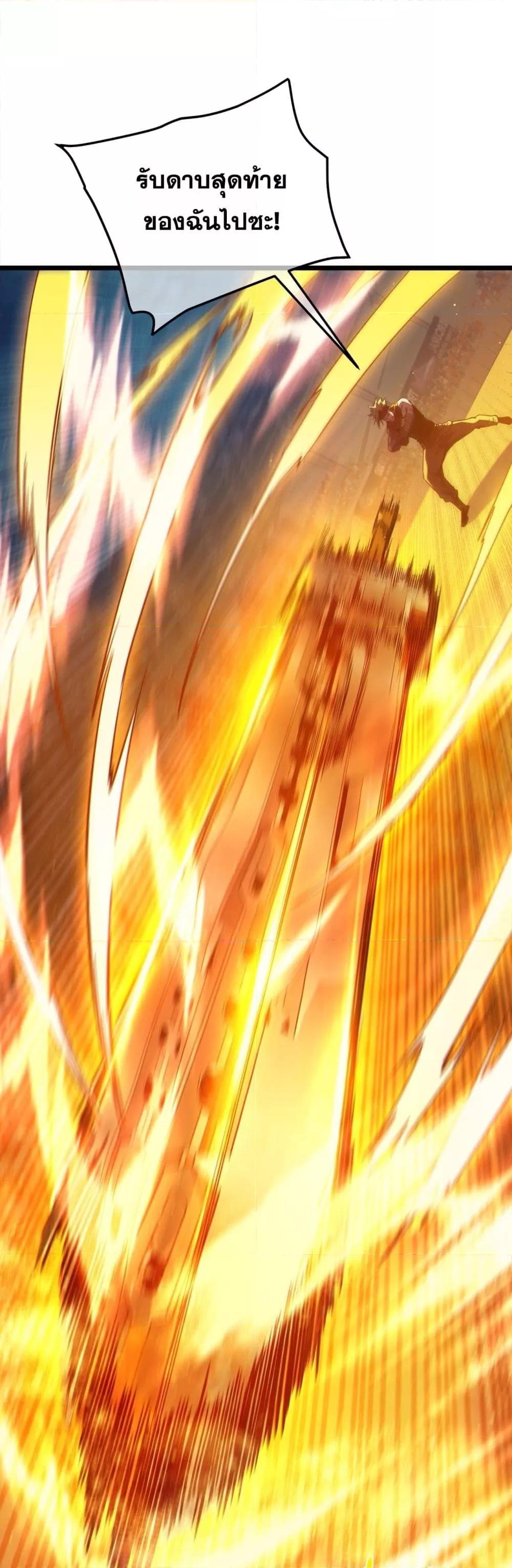 Manga-lc-com อ่านมังงะ อ่านการ์ตูน ออนไลน์ ฟรี MyPassiveSkil ตอนที่ 1 2 3 4 5 6 7 8 9 10 11 12 13 14 ฟรี ไม่มีโฆษณา Manga-lc - อ่าน มังงะ อ่าน การ์ตูน ออนไลน์ อ่านมังงะ ฟรี