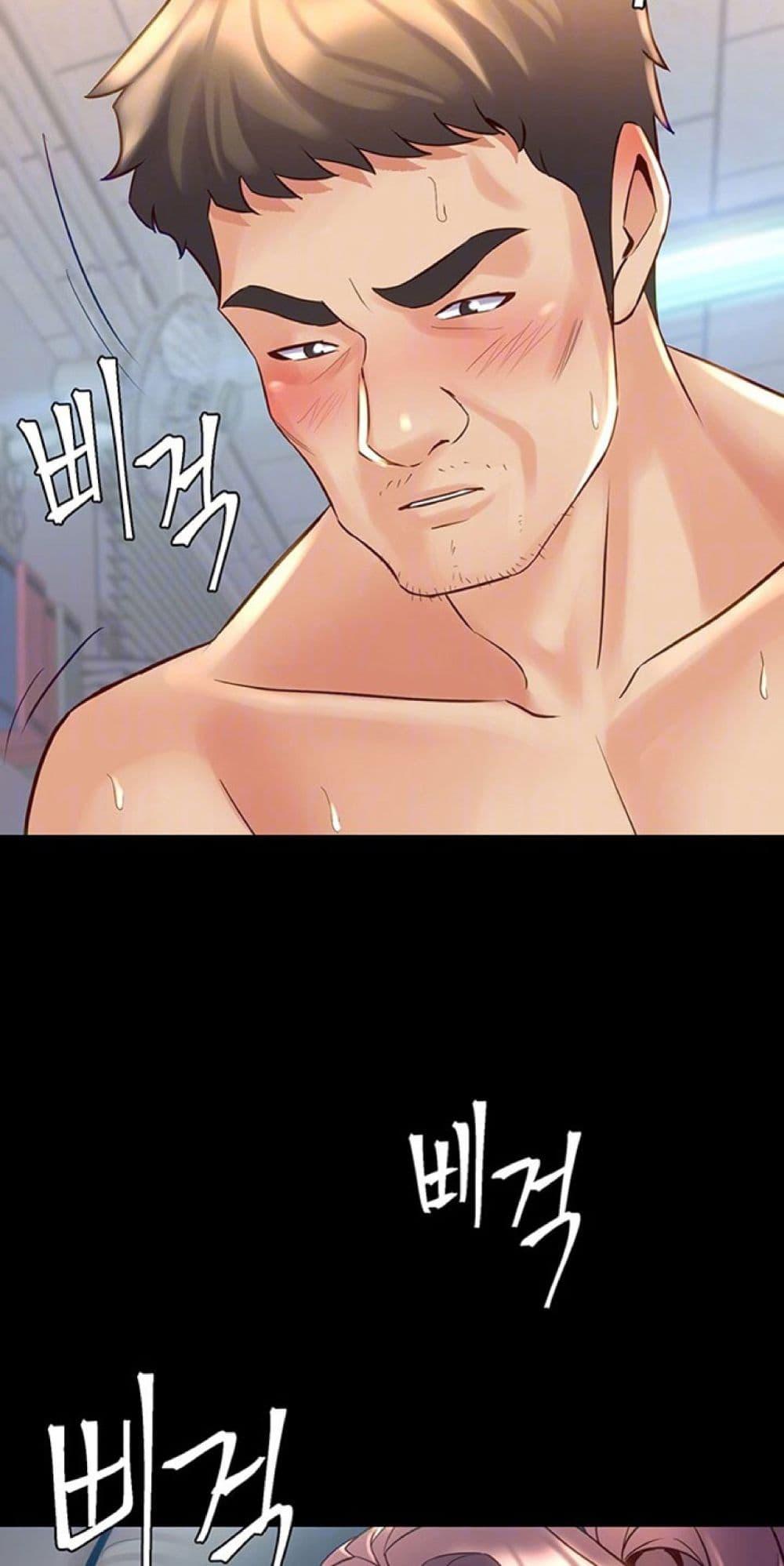 Doujin-Lc- อ่าน โดจิน มังฮวา เกาหลี ญี่ปุ่น จีน แปลไทย Cohabitation with ตอนที่ 1 2 3 4 5 6 7 8 9 10 11 12 13 14 ฟรี ไม่มีโฆษณา อ่าน โดจิน Manhwa เกาหลี ญี่ปุ่น จีน เรามีครบ คัดมาให้เน้นๆ โดจิน 18+ รับประกันความฟินโดย  Doujin Lc