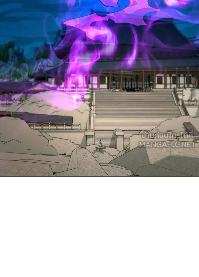 คืนแห่งโทแกบี ตอนที่ 104 รูปที่ 105