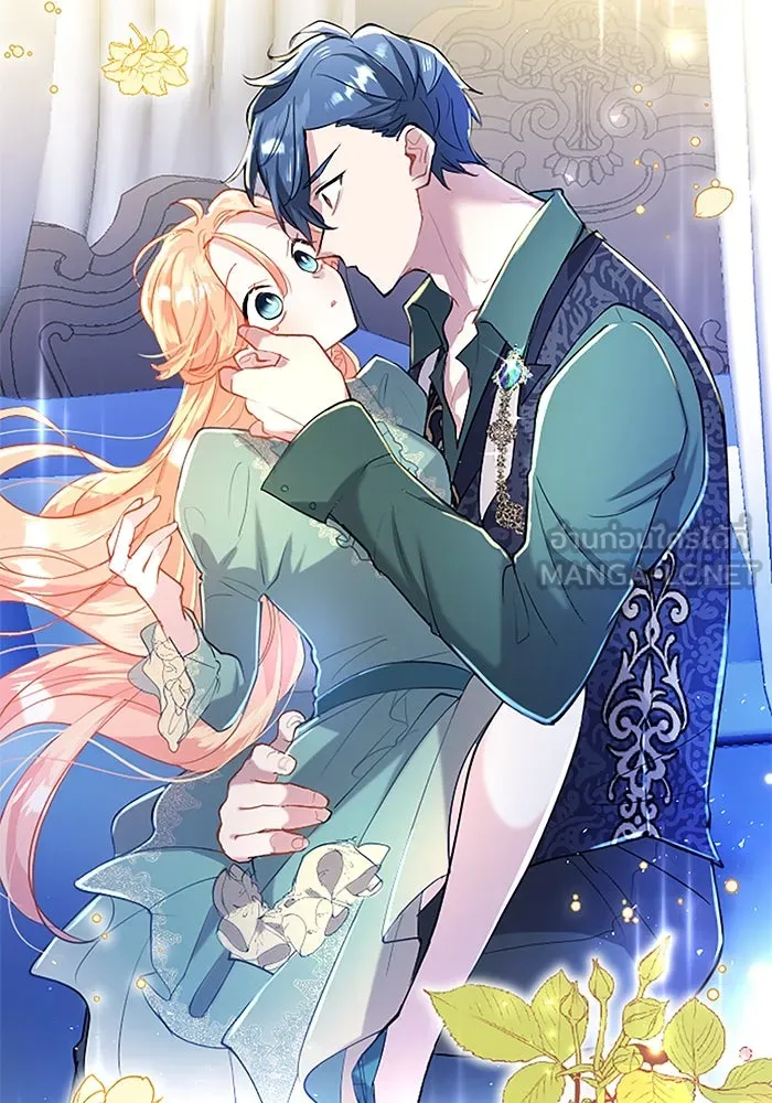 คุณหนูย้อนเวลามาเป็นอัศวิน ตอนที่ 51 รูปที่ 12