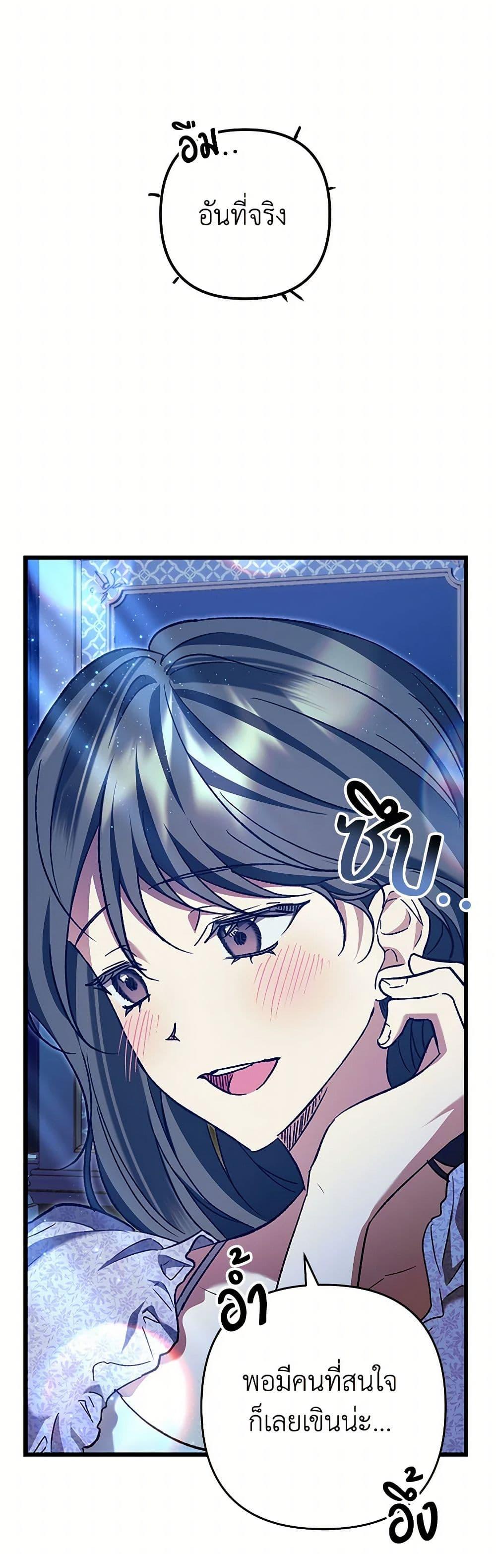 Manga-lc-com อ่านมังงะ อ่านการ์ตูน ออนไลน์ ฟรี The Male Lead Proposed to Me ตอนที่ 1 2 3 4 5 6 7 8 9 10 11 12 13 14 ฟรี ไม่มีโฆษณา Manga-lc - อ่าน มังงะ อ่าน การ์ตูน ออนไลน์ อ่านมังงะ ฟรี