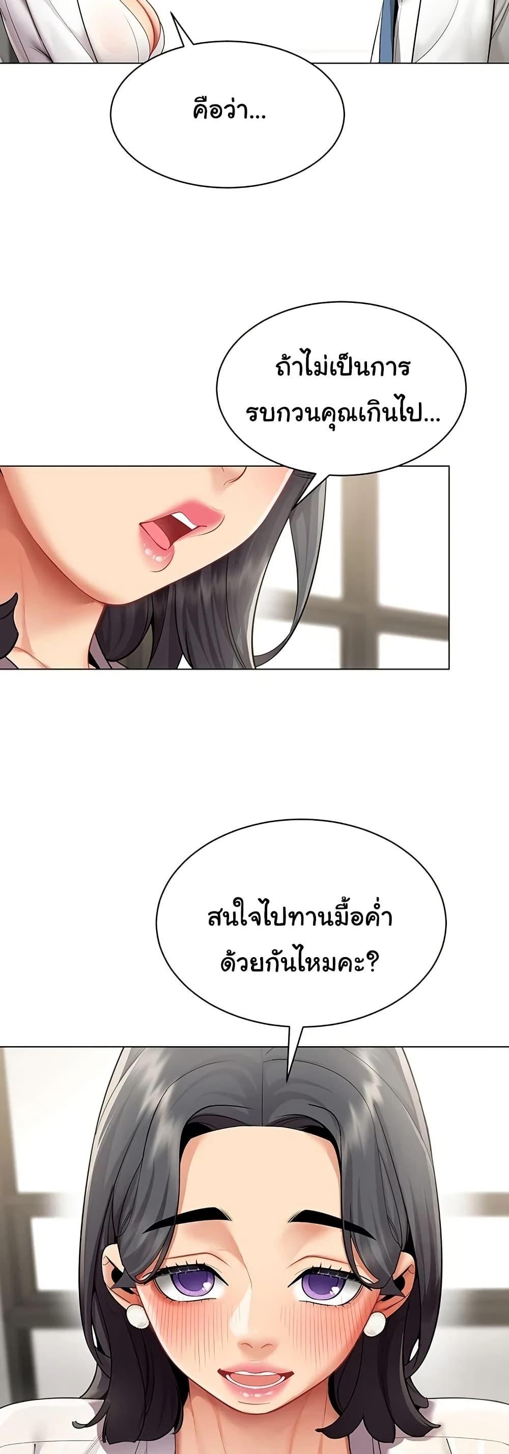 Doujin-Lc- อ่าน โดจิน มังฮวา เกาหลี ญี่ปุ่น จีน แปลไทย I Report Regarding ตอนที่ 1 2 3 4 5 6 7 8 9 10 11 12 13 14 ฟรี ไม่มีโฆษณา อ่าน โดจิน Manhwa เกาหลี ญี่ปุ่น จีน เรามีครบ คัดมาให้เน้นๆ โดจิน 18+ รับประกันความฟินโดย  Doujin Lc