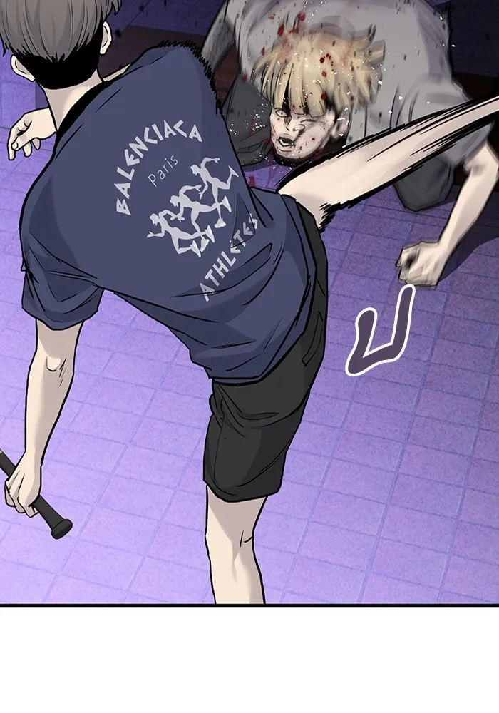 มีนา เกิดมาล่า ตอนที่ 48 รูปที่ 76