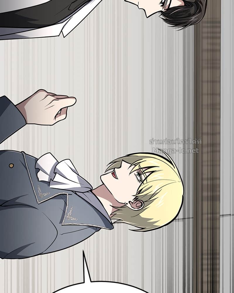 Doujin-Lc- อ่าน โดจิน มังฮวา เกาหลี ญี่ปุ่น จีน แปลไทย ฮีลเลอร์กำมะลอ ตอนที่ 1 2 3 4 5 6 7 8 9 10 11 12 13 14 ฟรี ไม่มีโฆษณา อ่าน โดจิน Manhwa เกาหลี ญี่ปุ่น จีน เรามีครบ คัดมาให้เน้นๆ โดจิน 18+ รับประกันความฟินโดย Doujin Lc