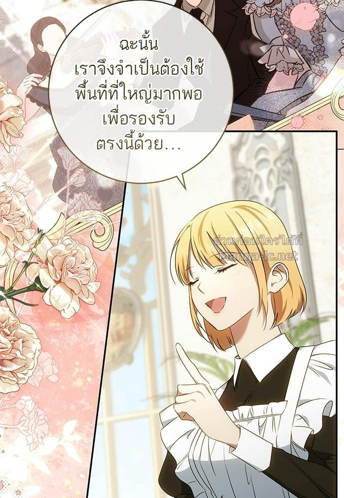 Doujin-Lc- อ่าน โดจิน มังฮวา เกาหลี ญี่ปุ่น จีน แปลไทย อยากได้ ก็เอาไป ตอนที่ 1 2 3 4 5 6 7 8 9 10 11 12 13 14 ฟรี ไม่มีโฆษณา อ่าน โดจิน Manhwa เกาหลี ญี่ปุ่น จีน เรามีครบ คัดมาให้เน้นๆ โดจิน 18+ รับประกันความฟินโดย Doujin Lc