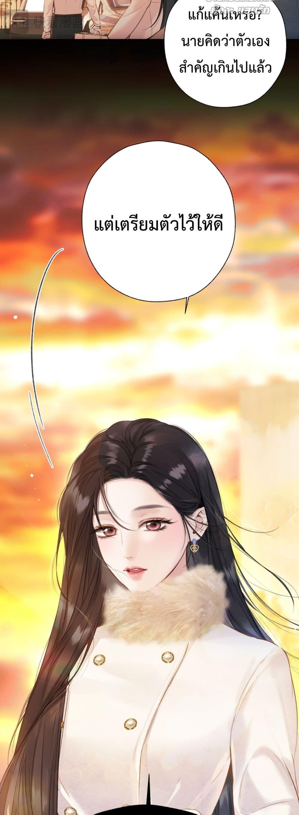 Manga-lc-com อ่านมังงะ อ่านการ์ตูน ออนไลน์ ฟรี AccidentalLove ตอนที่ 1 2 3 4 5 6 7 8 9 10 11 12 13 14 ฟรี ไม่มีโฆษณา Manga-lc - อ่าน มังงะ อ่าน การ์ตูน ออนไลน์ อ่านมังงะ ฟรี