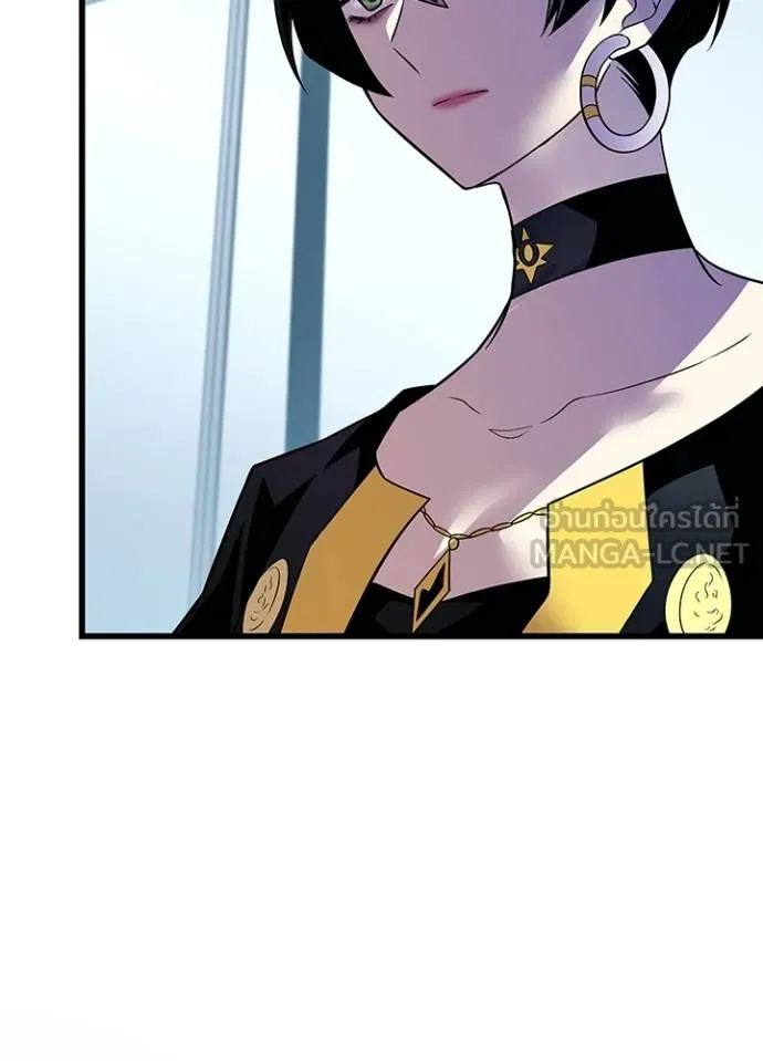 Villain to kill ตอนที่ 180 รูปที่ 39