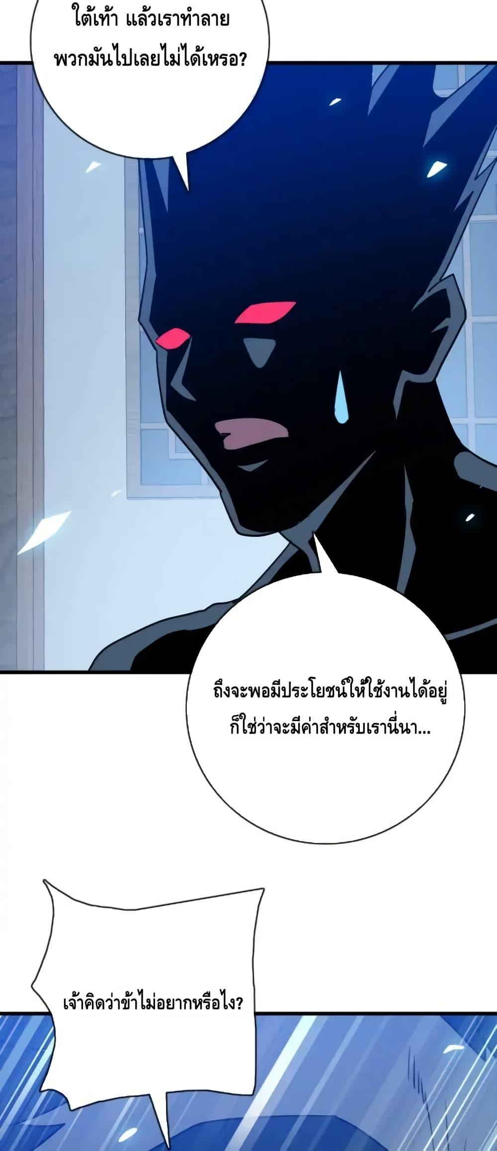 Manga-lc-com อ่านมังงะ อ่านการ์ตูน ออนไลน์ ฟรี CrazyLeveling ตอนที่ 1 2 3 4 5 6 7 8 9 10 11 12 13 14 ฟรี ไม่มีโฆษณา Manga-lc - อ่าน มังงะ อ่าน การ์ตูน ออนไลน์ อ่านมังงะ ฟรี