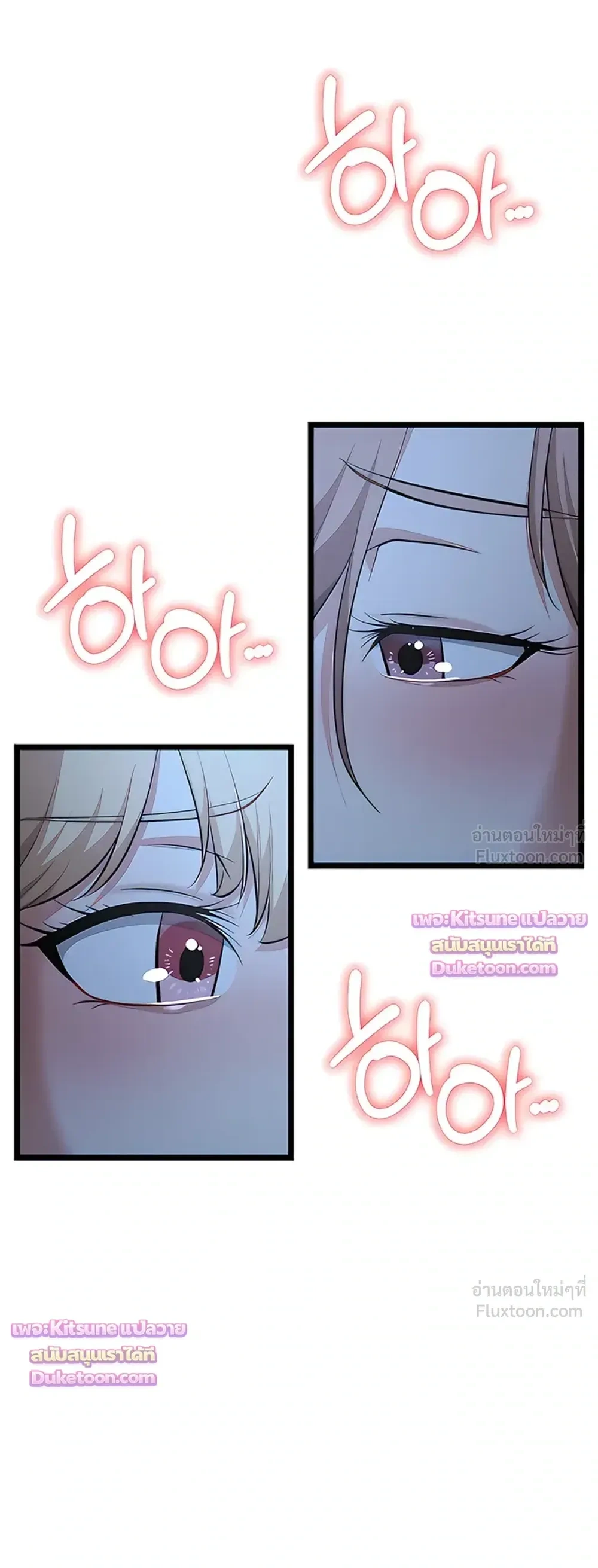 Doujin-Lc- อ่าน โดจิน มังฮวา เกาหลี ญี่ปุ่น จีน แปลไทย Ogokri Boot ตอนที่ 1 2 3 4 5 6 7 8 9 10 11 12 13 14 ฟรี ไม่มีโฆษณา อ่าน โดจิน Manhwa เกาหลี ญี่ปุ่น จีน เรามีครบ คัดมาให้เน้นๆ โดจิน 18+ รับประกันความฟินโดย  Doujin Lc