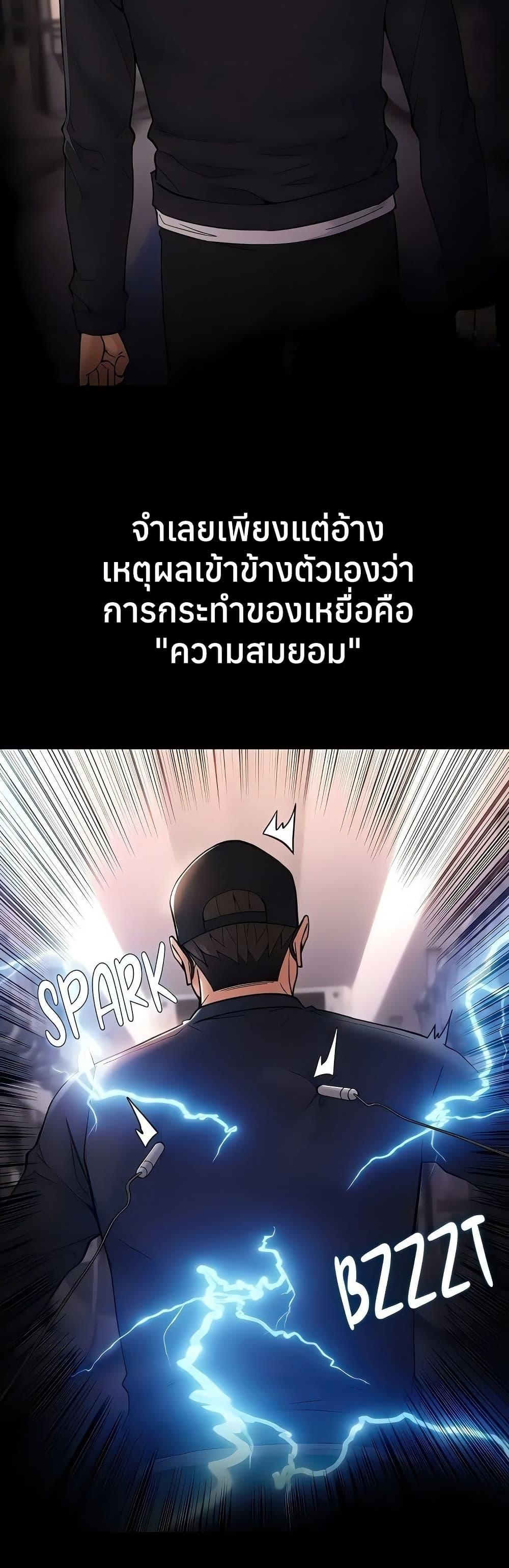 Doujin-Lc- อ่าน โดจิน มังฮวา เกาหลี ญี่ปุ่น จีน แปลไทย Pervert Diary ตอนที่ 1 2 3 4 5 6 7 8 9 10 11 12 13 14 ฟรี ไม่มีโฆษณา อ่าน โดจิน Manhwa เกาหลี ญี่ปุ่น จีน เรามีครบ คัดมาให้เน้นๆ โดจิน 18+ รับประกันความฟินโดย  Doujin Lc