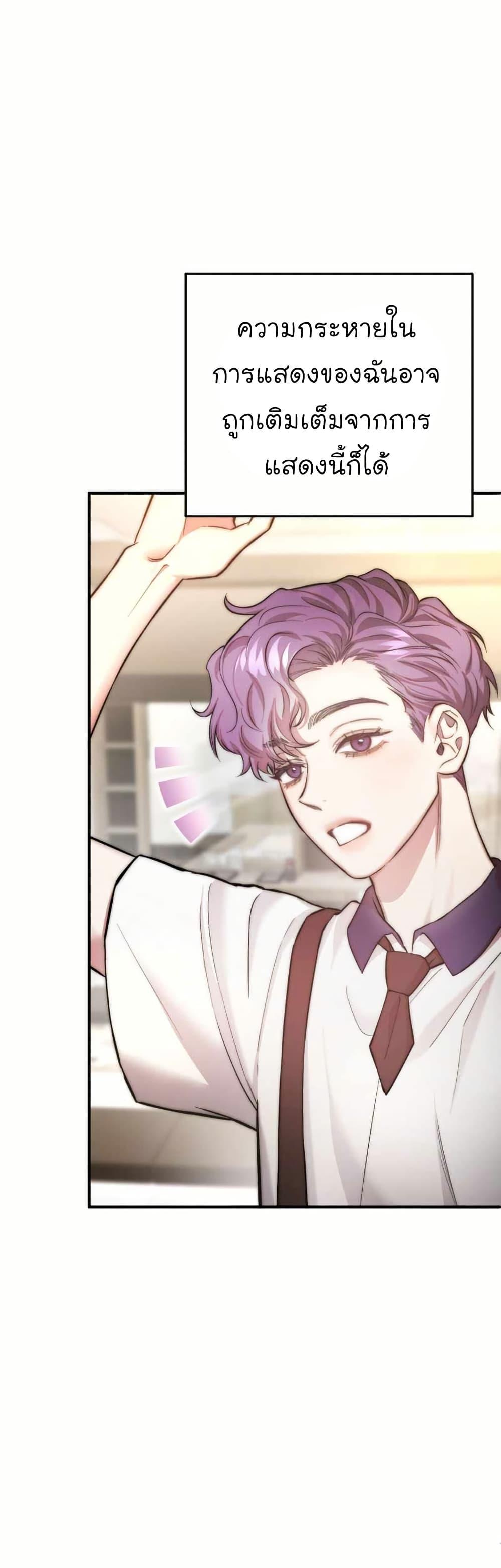 Manga-lc-com อ่านมังงะ อ่านการ์ตูน ออนไลน์ ฟรี Acting Genius, TOP Idol! ตอนที่ 1 2 3 4 5 6 7 8 9 10 11 12 13 14 ฟรี ไม่มีโฆษณา Manga-lc - อ่าน มังงะ อ่าน การ์ตูน ออนไลน์ อ่านมังงะ ฟรี