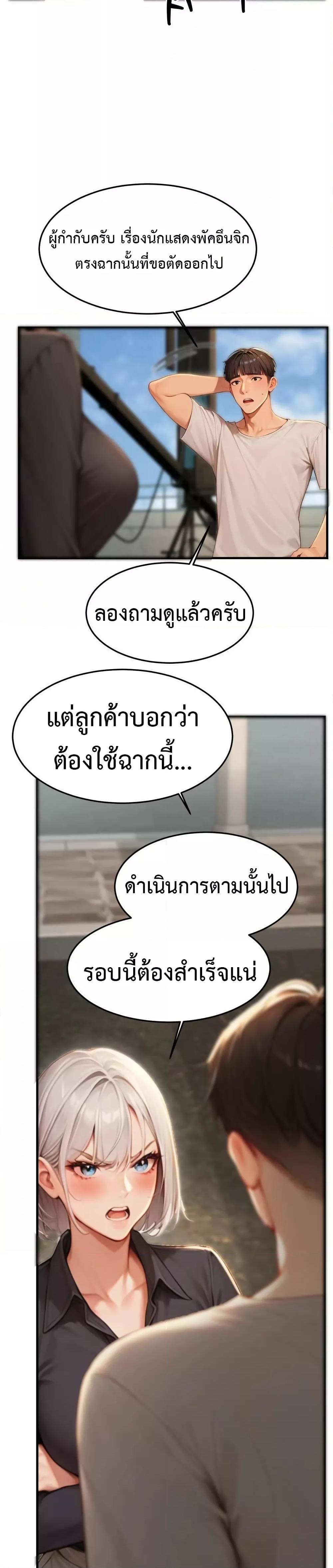Doujin-Lc- อ่าน โดจิน มังฮวา เกาหลี ญี่ปุ่น จีน แปลไทย Hypersexual Syndrome ตอนที่ 1 2 3 4 5 6 7 8 9 10 11 12 13 14 ฟรี ไม่มีโฆษณา อ่าน โดจิน Manhwa เกาหลี ญี่ปุ่น จีน เรามีครบ คัดมาให้เน้นๆ โดจิน 18+ รับประกันความฟินโดย  Doujin Lc