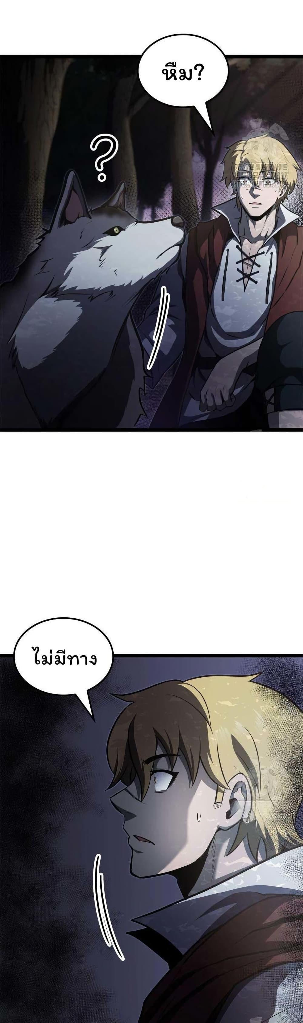 Manga-lc-com อ่านมังงะ อ่านการ์ตูน ออนไลน์ ฟรี Boxer Kali ตอนที่ 1 2 3 4 5 6 7 8 9 10 11 12 13 14 ฟรี ไม่มีโฆษณา Manga-lc - อ่าน มังงะ อ่าน การ์ตูน ออนไลน์ อ่านมังงะ ฟรี