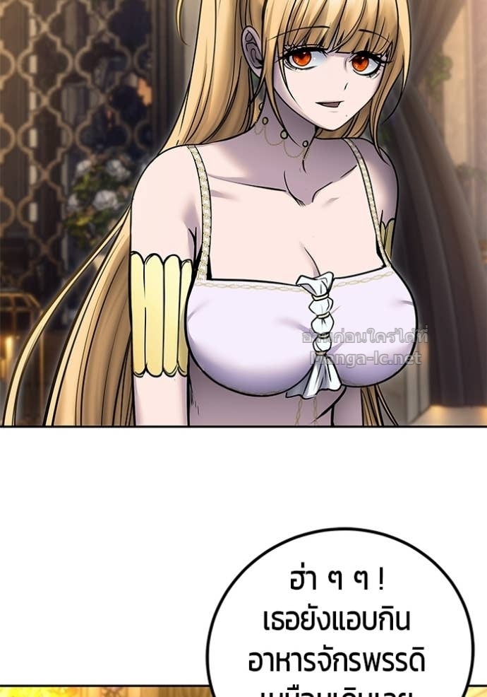 Doujin-Lc- อ่าน โดจิน มังฮวา เกาหลี ญี่ปุ่น จีน แปลไทย แกร่งเกินผู้กล้า แต่ซ่าไม่ได้ ตอนที่ 1 2 3 4 5 6 7 8 9 10 11 12 13 14 ฟรี ไม่มีโฆษณา อ่าน โดจิน Manhwa เกาหลี ญี่ปุ่น จีน เรามีครบ คัดมาให้เน้นๆ โดจิน 18+ รับประกันความฟินโดย Doujin Lc