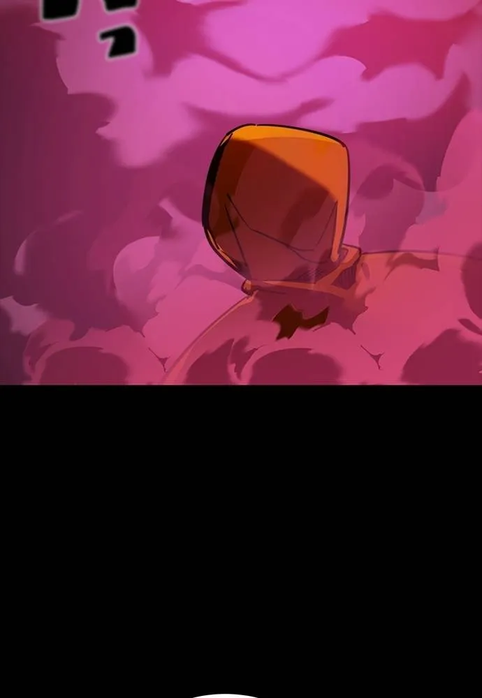 ยมราชลงทัณฑ์ ตอนที่ 63 รูปที่ 73