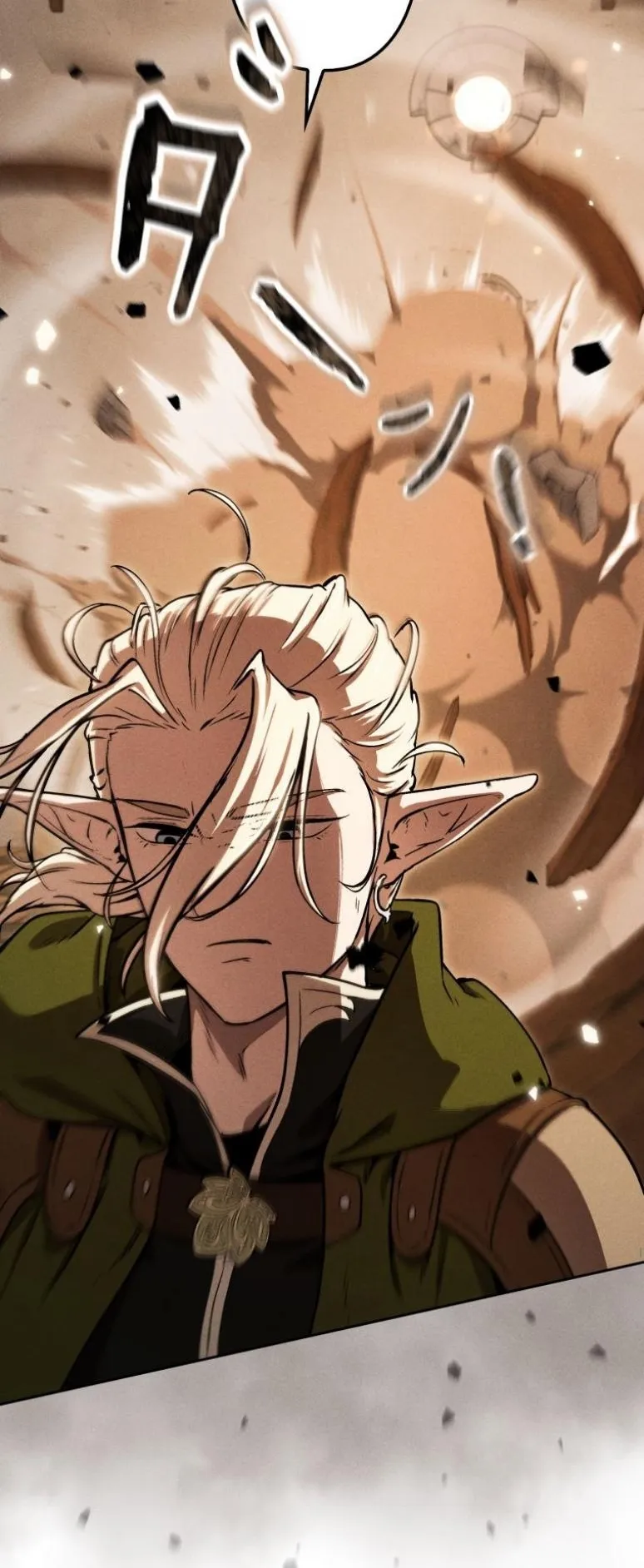 Dungeon Gourmet อ_ศว_นเป_บพ_สดาร เปล_ยนม_งกรให_เป_นเมน_เด_ด ตอนที่ ตอนที่ 4 รูปที่ 32