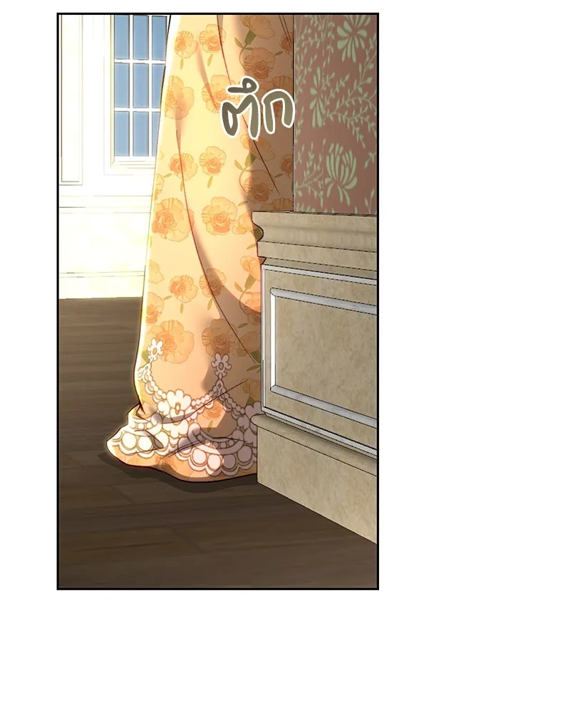 เจ้าหญิงคลั่งแห่งวังหลวง ตอนที่ 101 รูปที่ 4